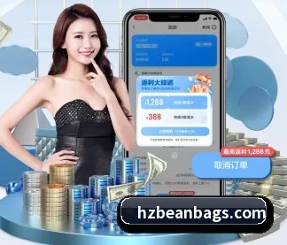 千亿官网 APP